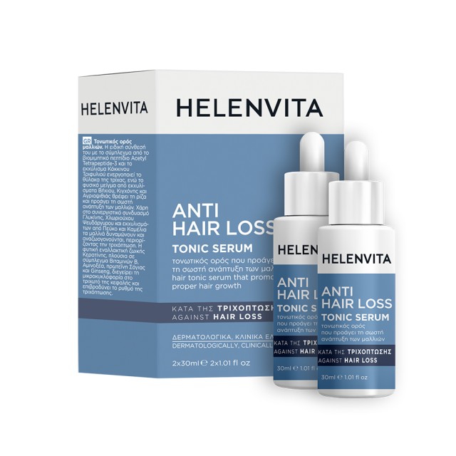 Helenvita Anti Hair Loss Tonic Serum Τονωτικός Ορός Μαλλιών Κατά της Τ …