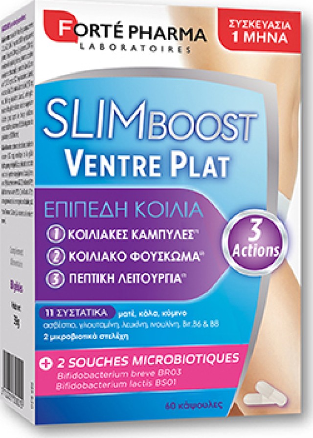 Forte Pharma SlimBoost Ventre Plat Φόρμουλα Τριπλής Δράσης για την Μείωση του Βάρους 60 Κάψουλες