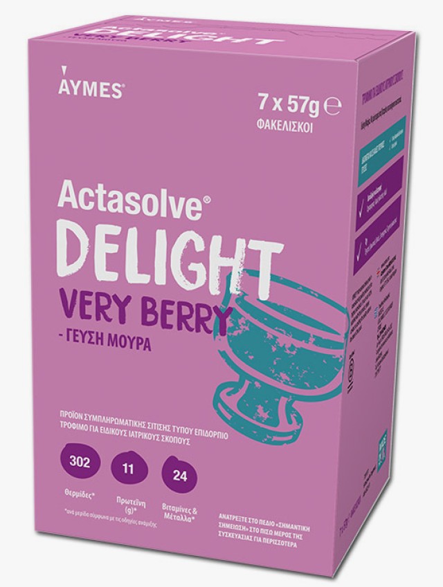 Aymes ActaSolve Delight Θρεπτικό Επιδόρπιο με Γεύση Μούρα 7 Φακελίσκοι &hellip;