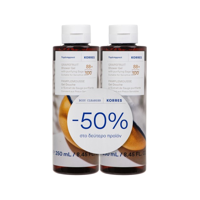 Korres PROMO Grapefruit Shower Gel Αφρόλουτρο Γκρέϊπφρουτ 2x250ml [-50 &hellip;
