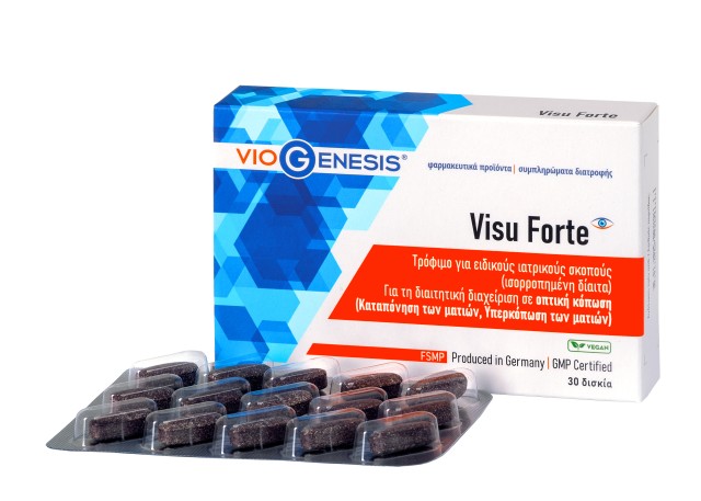 VioGenesis Visu Forte για την Διαιτητική Διαχείριση σε Οπτική Κόπωση 30 Δισκία