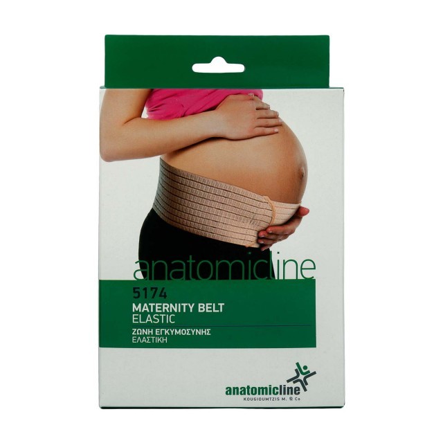 Anatomic Line Maternity Belt Elastic Ζώνη Εγκυμοσύνης Αεριζόμενη Ελαστική Μέγεθος:One size Χρώματος:Μπεζ [5174]