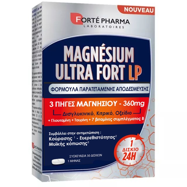 Forte Pharma Magnesium Ultra Fort LP για την Κούραση, Ευερεθιστότητα & Μυϊκή Κόπωση 30 Δισκία