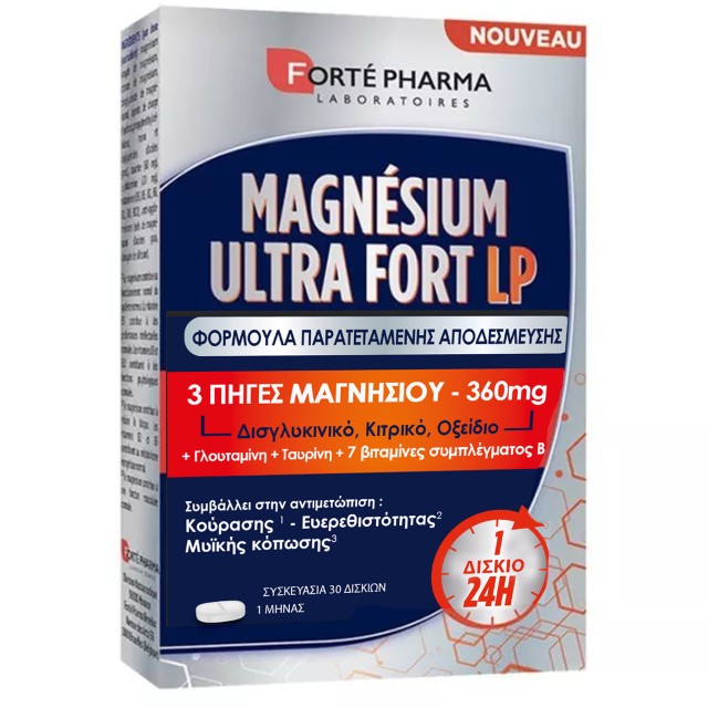 Forte Pharma Magnesium Ultra Fort LP για την Κούραση, Ευερεθιστότητα & …