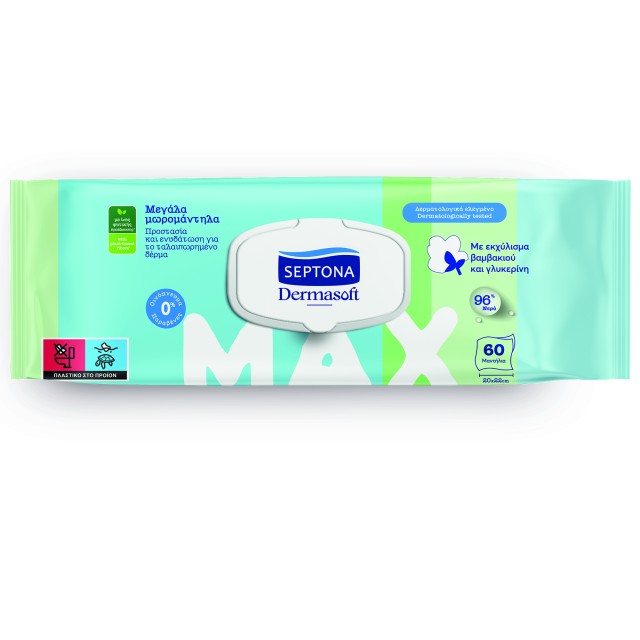 Septona DermaSoft MAX Μεγάλα Μωρομάντηλα με Εκχύλισμα Βαμβακιού & Γλυκ …