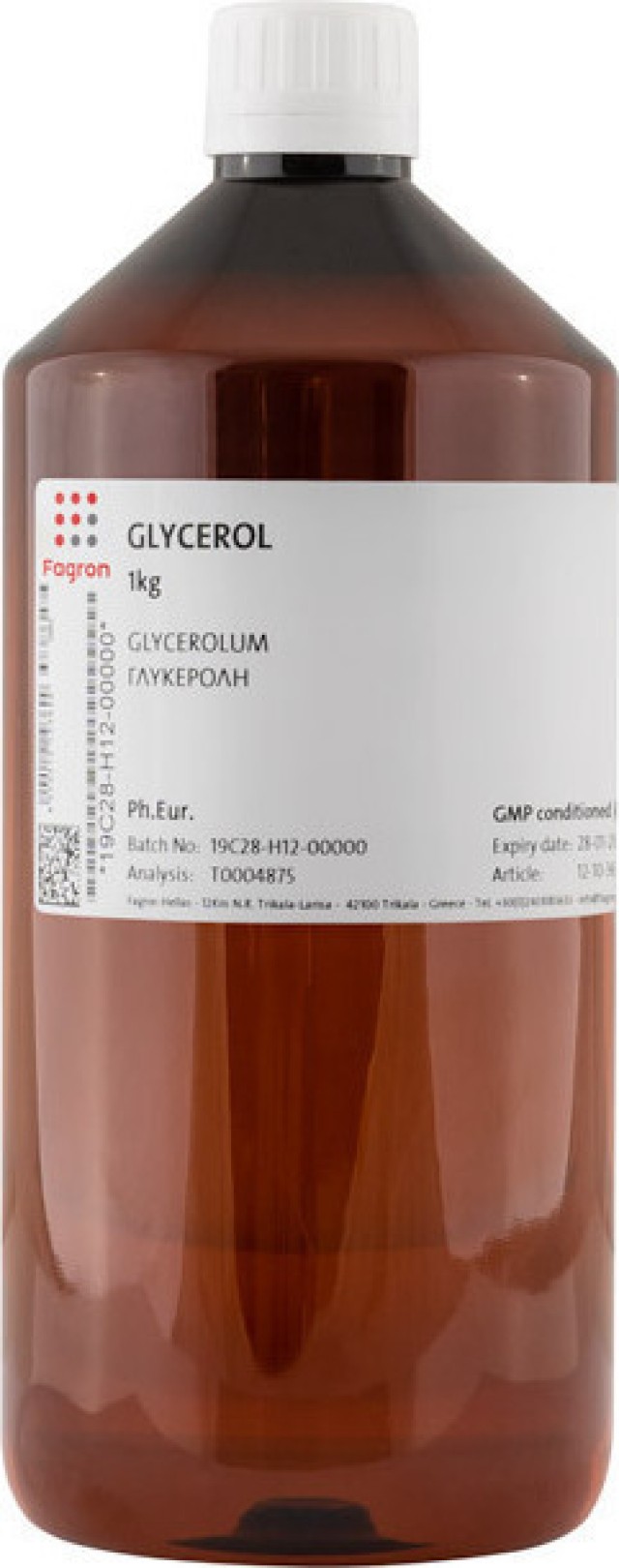Fagron Glycerol Φυτική Γλυκερίνη 1000gr