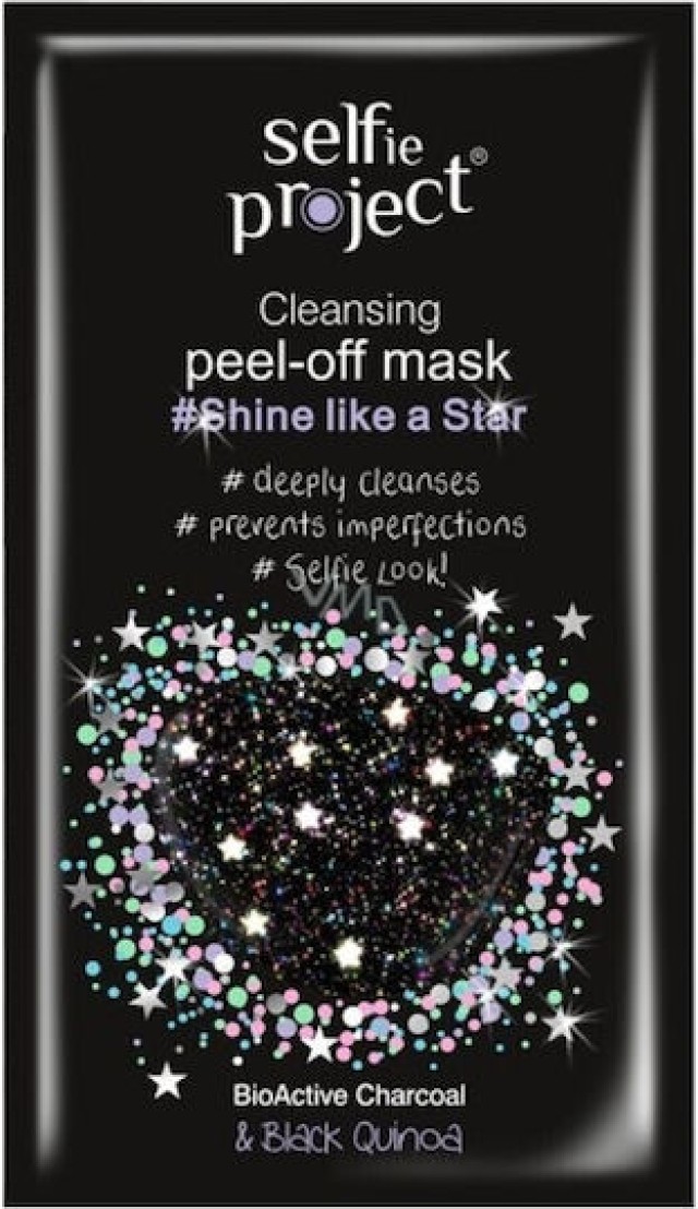 Selfie Project Shine Like a Star Μάσκα Προσώπου Λάμψης με Ενεργό Άνθρα …