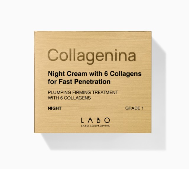 Collagenina Night Cream Grade 1 Αγωγή Νυκτός για Αναπλήρωση Όγκου & Σύσφιξη 50ml