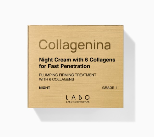 Collagenina Night Cream Grade 1 Αγωγή Νυκτός για Αναπλήρωση Όγκου & Σύ …
