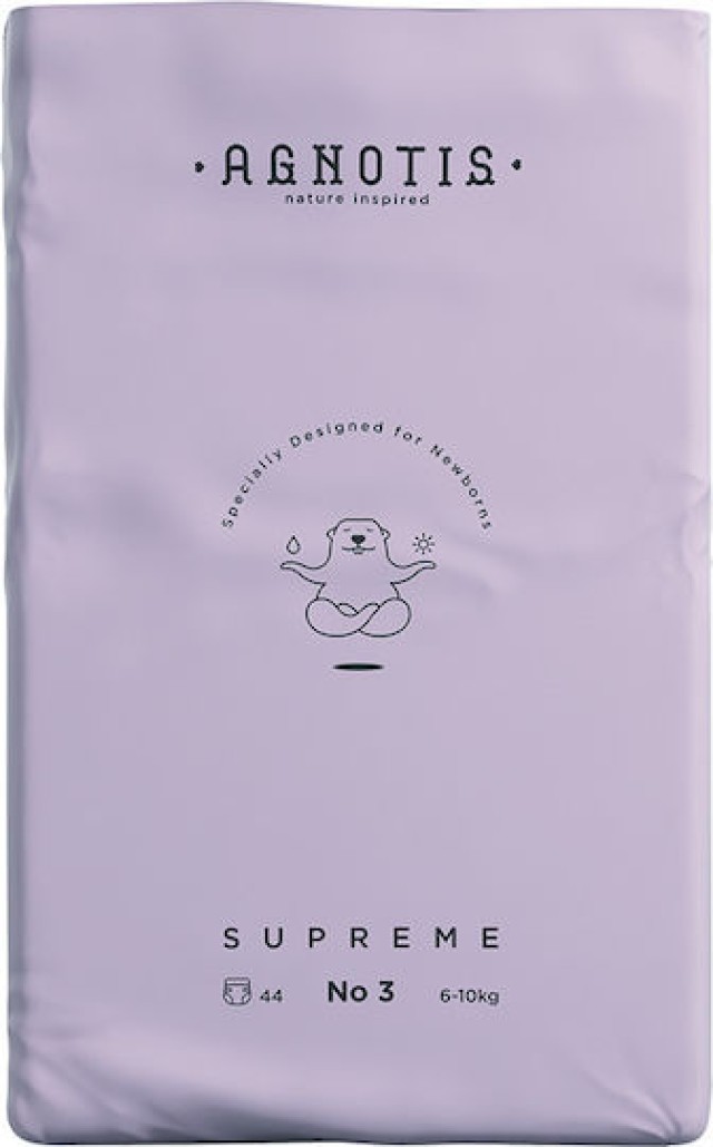 Agnotis Supreme No.3 Πάνες με Αυτοκόλλητο [6-10kg] 44 Τεμάχια