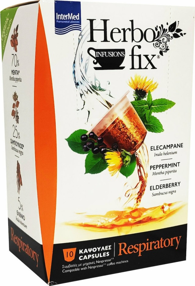 Intermed HerboFix Respiratory Ρόφημα για την Αντιμετώπιση του Κρυολογή … Intermed HerboFix Respiratory Ρόφημα για την Αντιμετώπιση του Κρυολογή …