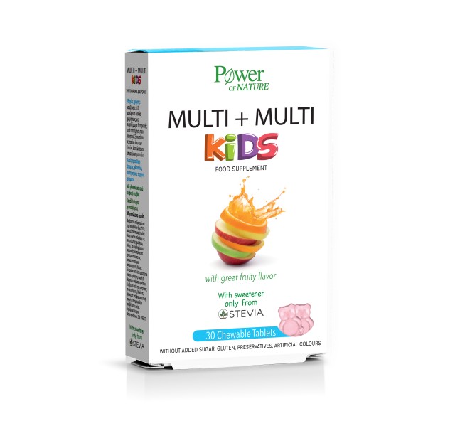 Power Health Power of Nature Multi+Multi Kids Stevia Παιδικό Συμπλήρωμ …
