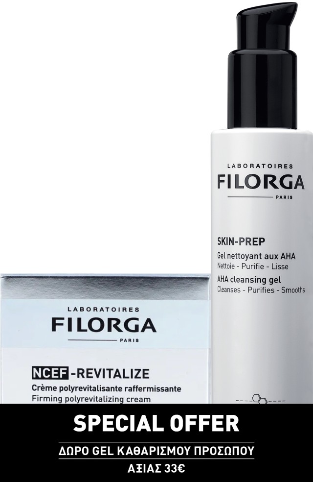Filorga PROMO NCEF Revitalize Cream Συσφικτική Κρέμα Πολλαπλής Αναζωογ … Filorga PROMO NCEF Revitalize Cream Συσφικτική Κρέμα Πολλαπλής Αναζωογ …