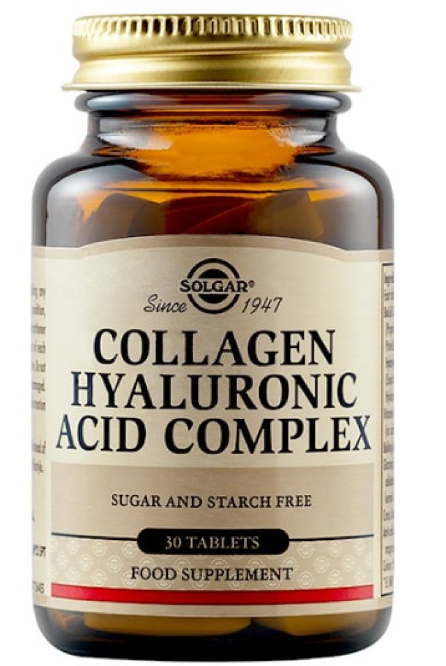 Solgar Collagen Hyaluronic Acid Complex 120mg Συμπλήρωμα Διατροφής με …