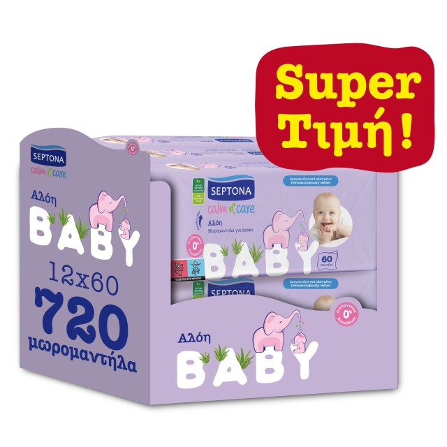 Septona Bundle Calm & Care Baby Μωρομάντηλα με Αλόη 720 Τεμάχια [12 Πα …