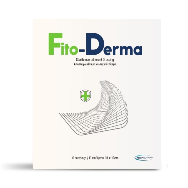 Fresiamed Fito - Derma Αποστειρωμένο μη Κολλητικό Επίθεμα, 10 Τεμάχια … Fresiamed Fito - Derma Αποστειρωμένο μη Κολλητικό Επίθεμα, 10 Τεμάχια …