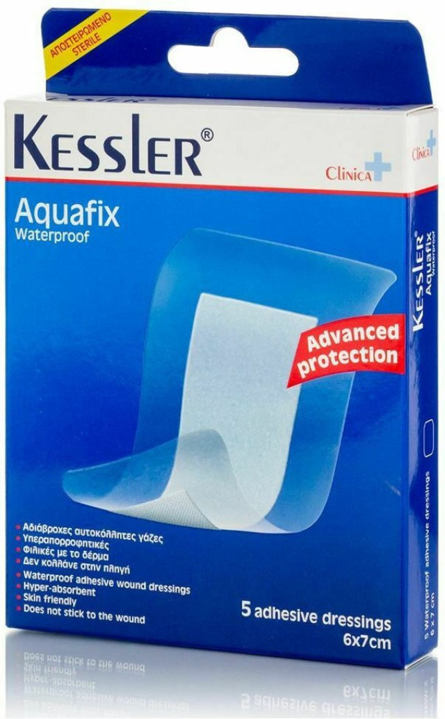 Kessler Aquafix Αδιάβροχες Αυτοκόλλητες Γάζες 6x7cm 5 Τεμάχια