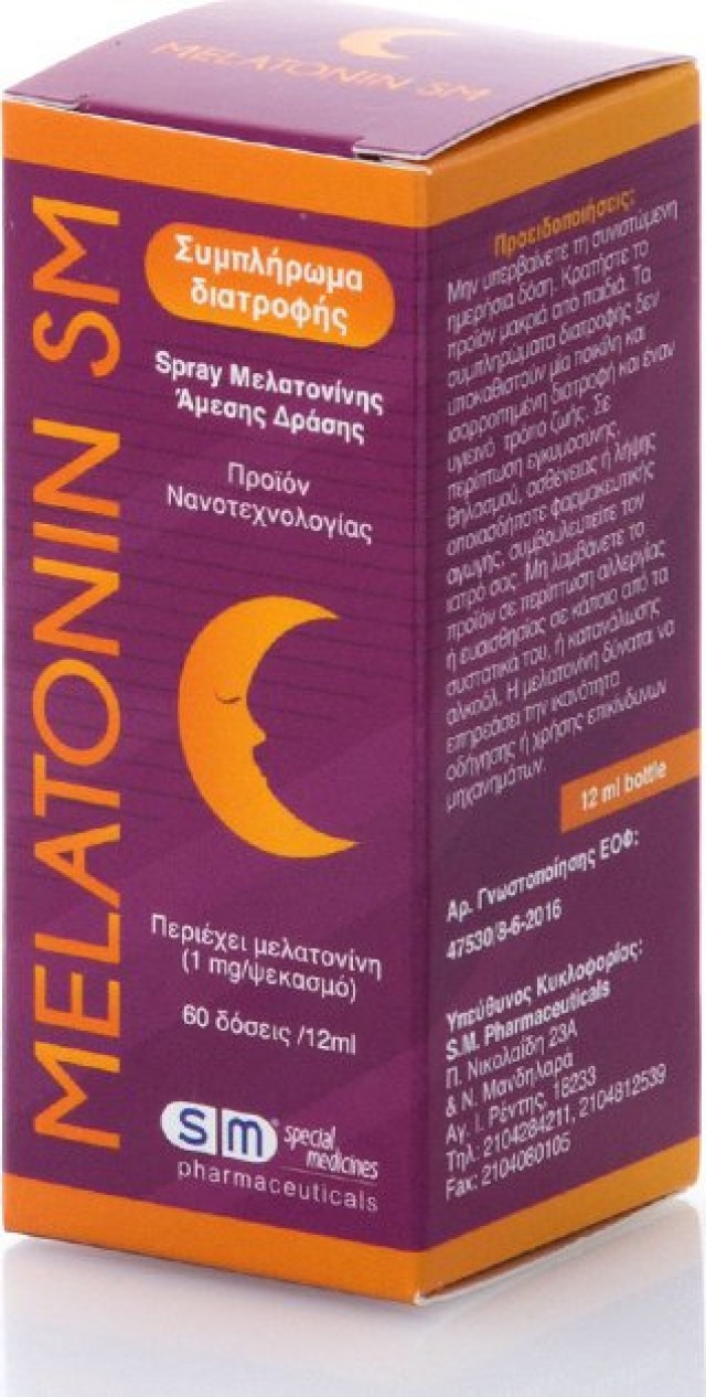 S.M. Pharmaceuticals Melatonin SM Oral Spray 60doses/12ml