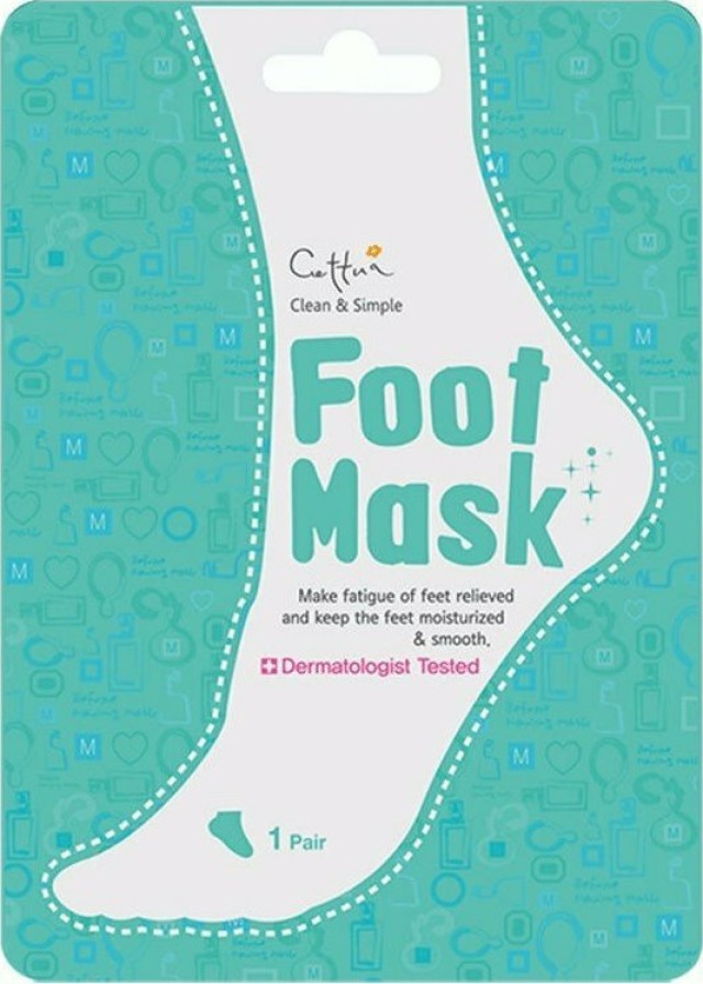 Vican Cettua Clean & Simple Foot Mask Ενυδατική Μάσκα Ποδιών 1 Ζευγάρι