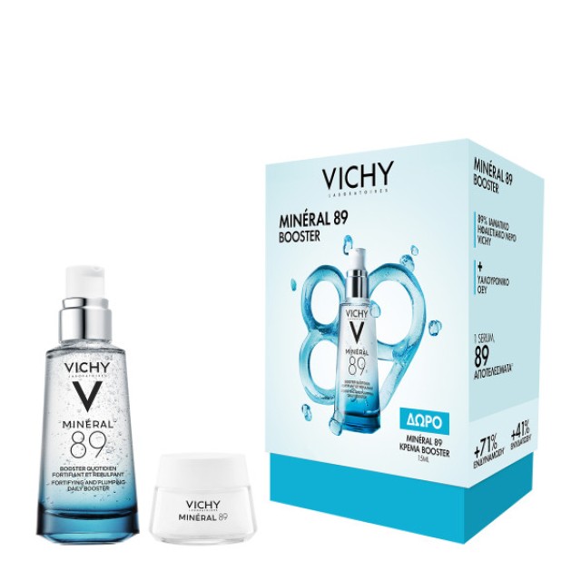 Vichy PROMO Mineral 89 Skin Ενυδατικό Booster Προσώπου για Όλους τους Τύπους Επιδερμίδας 50ml - ΔΩΡΟ Mineral 89 Κρέμα Booster Ενυδάτωσης 15ml