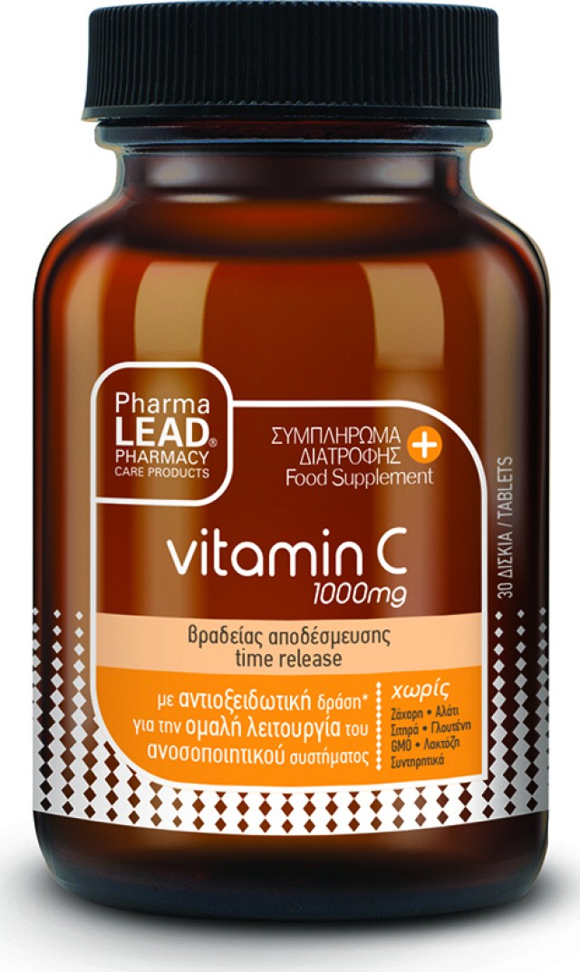PharmaLead Vitamin C 1000mg Συμπλήρωμα Διατροφής Για Το Ανοσοποιητικό …