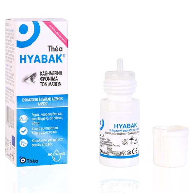 Thea Laboratoires Hyabak Ενυδατικές Οφθαλμικές Σταγόνες για Ξηρά & Κου … Thea Laboratoires Hyabak Ενυδατικές Οφθαλμικές Σταγόνες για Ξηρά & Κου …