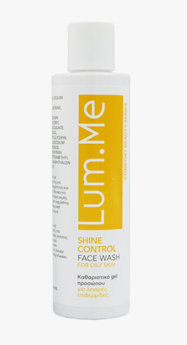Ag Pharm Lum.Me Shine Control Gel Καθαρισμού Προσώπου για Λιπαρές & με &hellip;