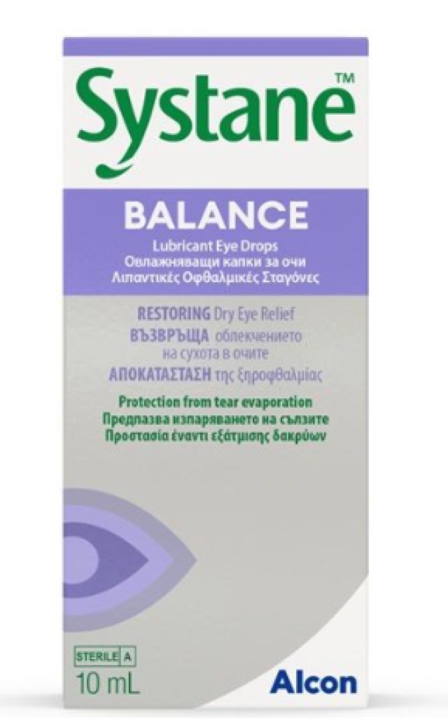 Alcon Systane Balance Eye Drops Οφθαλμικές Σταγόνες για την Ξηροφθαλμί …