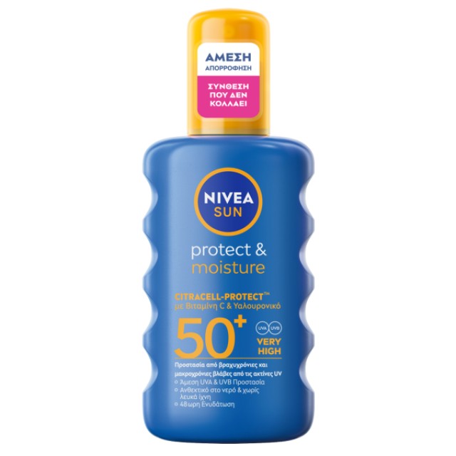 Nivea Sun Protect & Moisture SPF50+ Αντηλιακό Ενυδατικό Spray 200ml