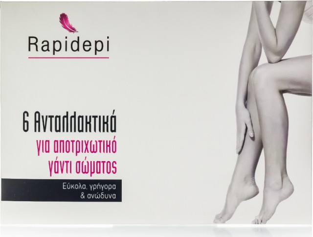 Vican Ανταλλακτικά για το Αποτριχωτικό Γάντι Rapidepi Σώματος 6 Τεμάχι …