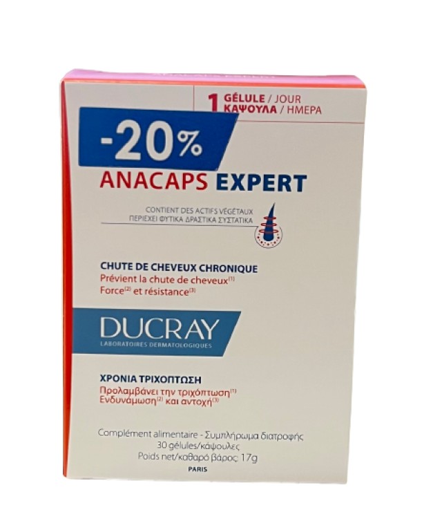 Ducray Anacaps Expert Συμπλήρωμα Διατροφής Προτείνεται για τη Χρόνια Τριχόπτωση 30 Κάψουλες [-20% Επί της Λιανικής]