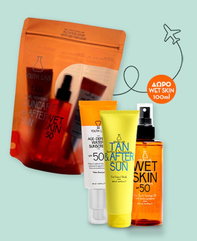 Youth Lab PROMO Age Defense Watery Sunscreen SPF50 Αντηλιακό Προσώπου …
