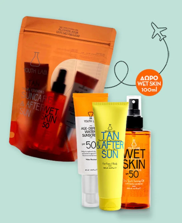 Youth Lab PROMO Age Defense Watery Sunscreen SPF50 Facial Sunscreen …