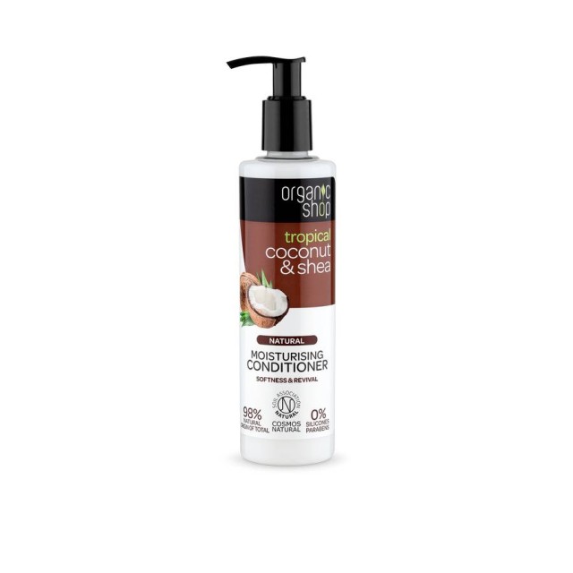 Natura Siberica Organic Shop Organic Coconut & Shea Οργανική Καρύδα & …