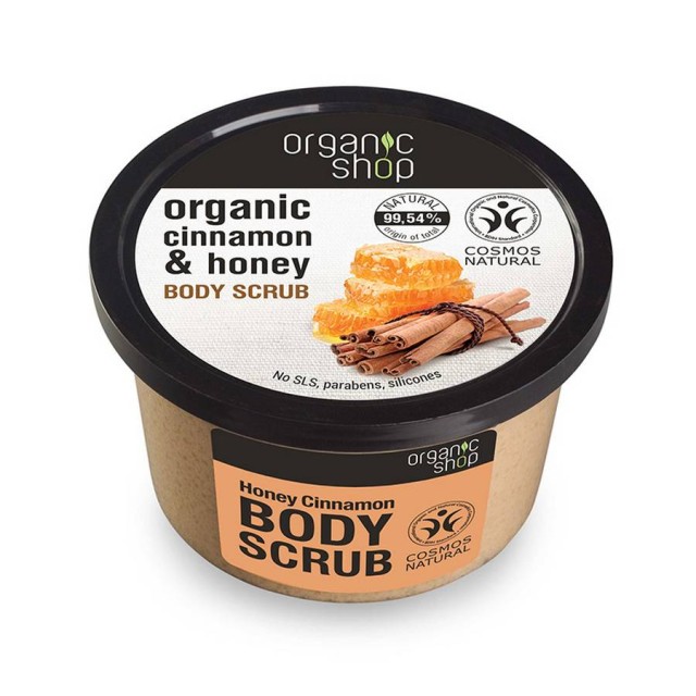 Natura Siberica Organic Shop Body Honey Cinnamon Scrub Σώματος Κανέλα και Μέλι 250ml