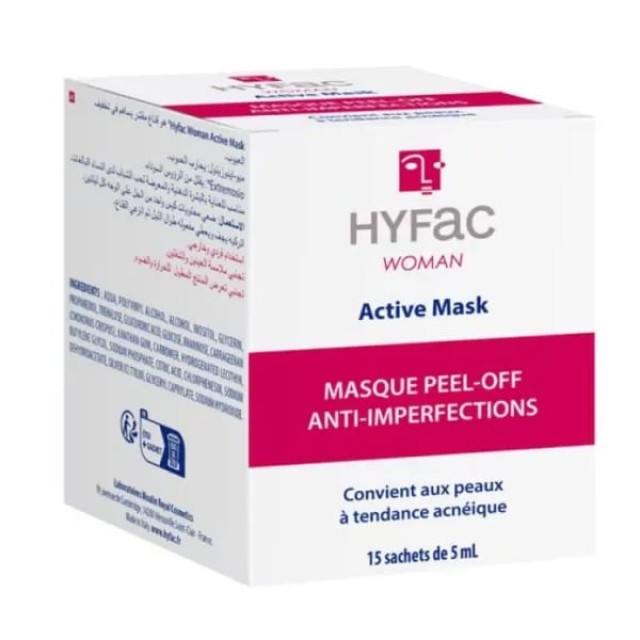 Hyfac Woman Active Mask Peel off Anti Imperfections Μάσκα Προσώπου Κατά της Ακμής 15 Φακελάκια x 5ml