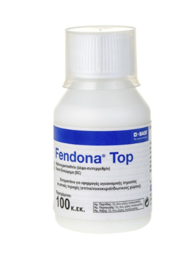 Basf Fendona Top Εντομοκτόνο 100ml Basf Fendona Top Εντομοκτόνο 100ml