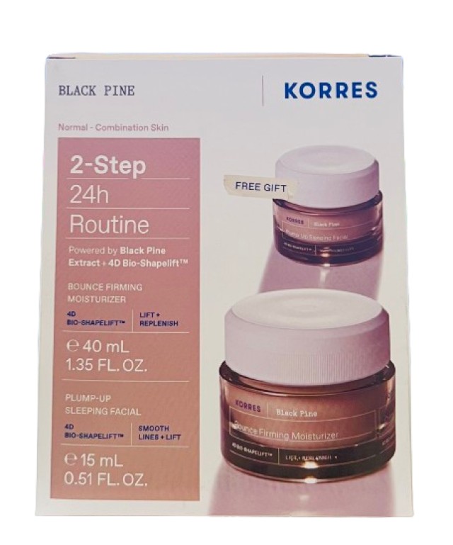 Korres PROMO Black Pine Μαύρη Πεύκη 4D Κρέμα Ημέρας Σύσφιξης - Lifting &hellip;