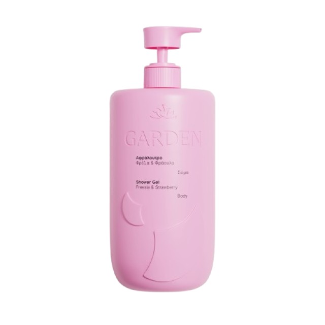 Garden Shower Gel Freesia & Strawberry Αφρόλουτρο με Άρωμα Φρέζια & … Garden Shower Gel Freesia & Strawberry Αφρόλουτρο με Άρωμα Φρέζια & …