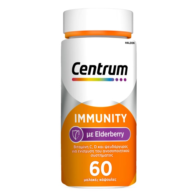 Centrum Immunity με Elderberry για Ενίσχυση του Ανοσοποιητικού και Αντ …