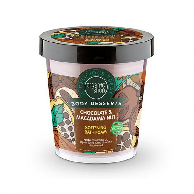Organic Shop Body Desserts Chocolate & Macadamia Nut Σοκολάτα και Φουντούκι Ενυδατικό Αφρόλουτρο 450ml