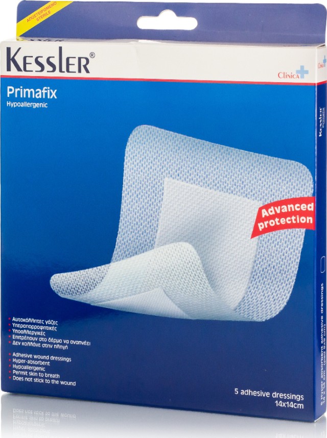 Kessler Primafix Αυτοκόλλητες Υποαλλεργικές Γάζες 14x14cm 5 Τεμάχια