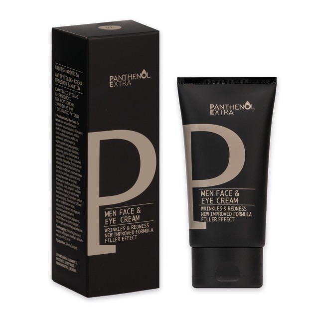 Medisei Panthenol Extra Men Face & Eye Cream Ανδρική Aντιρυτιδική Κρέμ …