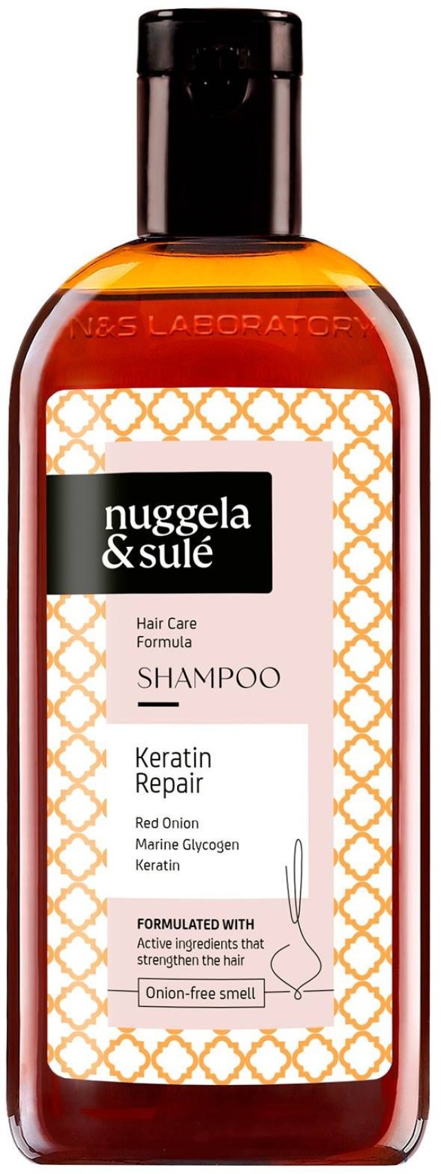 Nuggela & Sulé Shampoo Keratin Repair Σαμπουάν Αποκατάστασης Κερατίνης … Nuggela & Sulé Shampoo Keratin Repair Σαμπουάν Αποκατάστασης Κερατίνης …