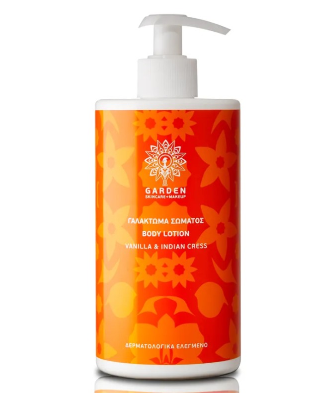 Garden Body Lotion Vanilla & Indian Cress Ενυδατικό Γαλάκτωμα Σώματος …