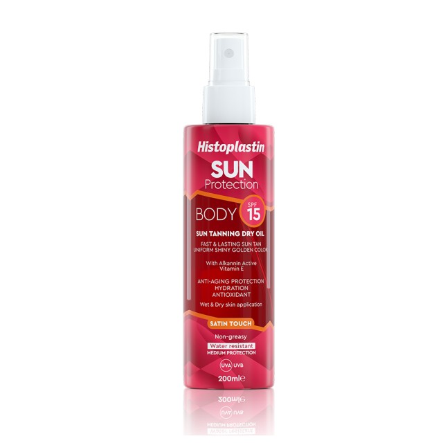 Heremco Histoplastin Sun Protection SPF15 Tanning Dry Oil Body Αντηλια …