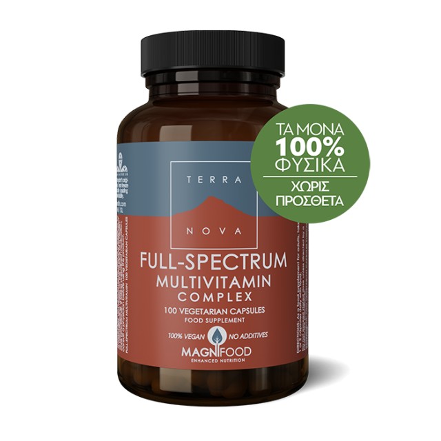 Terranova Full Spectrum Multivitamin Συμπλήρωμα Πολυβιταμινών 100 Κάψο …