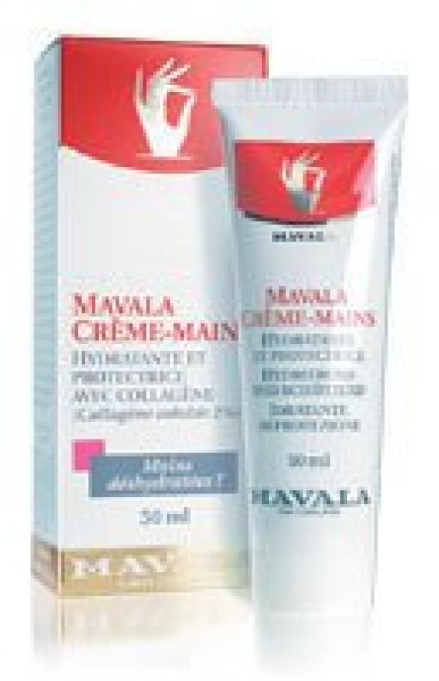 Mavala Hand Cream Ενυδατική Θρεπτική Κρέμα Χεριών 50ml