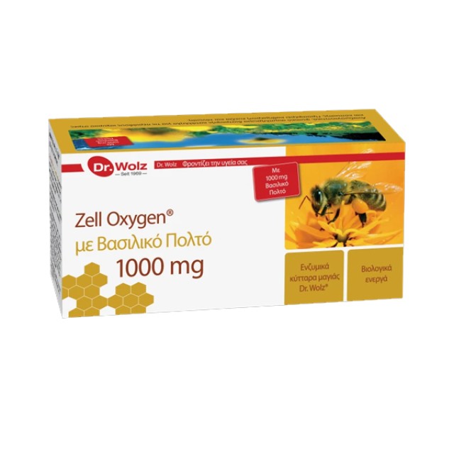 Power Health Dr.Wolz Zell Oxygen 1000mg Συμπλήρωμα Διατροφής με Βασιλι …