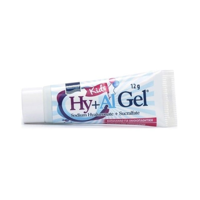 INTERMED Hy+Al Gel Kids Στοματική Γέλη για Παιδιά, 12gr